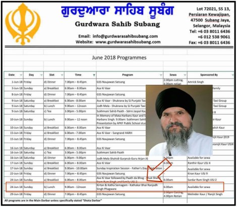 180616 Ranjodh Prog SJaya