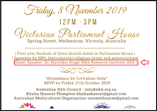 191002 Guru Nanak did not start a religion Harinder SIKHRI 2b